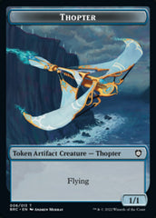 Copy // Thopter (006) Double-Sided Token [The Brothers' War Commander Tokens] | Gate City Games LLC