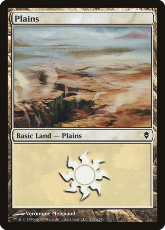 Plains (232a) [Zendikar] | Gate City Games LLC