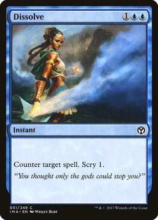 Dissolve [Iconic Masters] | Gate City Games LLC