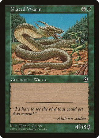 Plated Wurm [Portal Second Age] | Gate City Games LLC