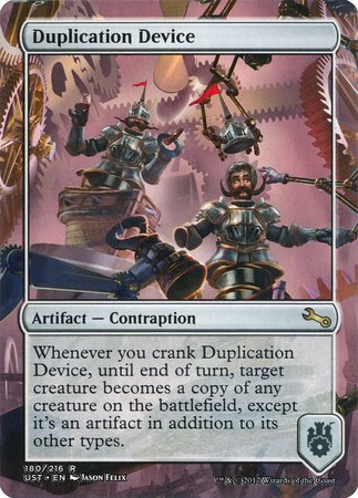 Duplication Device [Unstable] | Gate City Games LLC