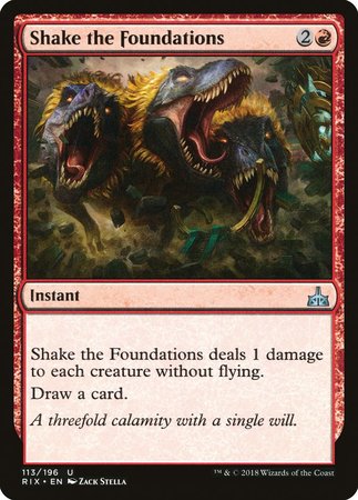 Shake the Foundations [Rivals of Ixalan] | Gate City Games LLC