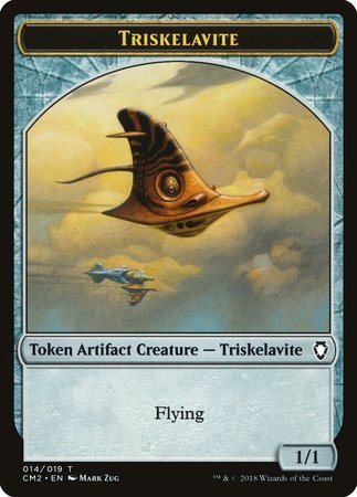 Triskelavite Token [Commander Anthology Volume II Tokens] | Gate City Games LLC