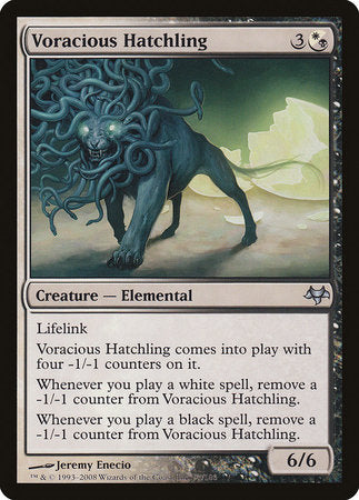 Voracious Hatchling [Eventide] | Gate City Games LLC