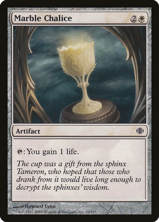Marble Chalice [Shards of Alara] | Gate City Games LLC