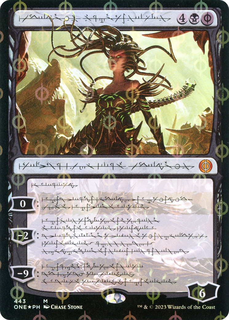 Vraska, Betrayal's Sting (Phyrexian Step-and-Compleat Foil) [Phyrexia: All Will Be One] | Gate City Games LLC