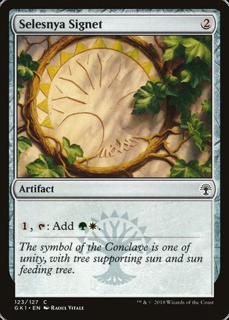 Selesnya Signet [GRN Guild Kit] | Gate City Games LLC