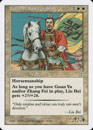 Liu Bei, Lord of Shu [Portal Three Kingdoms] | Gate City Games LLC