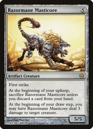 Razormane Masticore [Fifth Dawn] | Gate City Games LLC