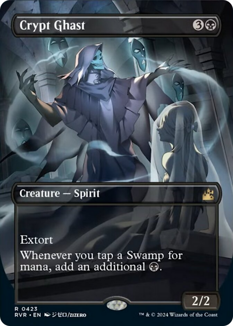 Crypt Ghast (Anime Borderless) [Ravnica Remastered] | Gate City Games LLC