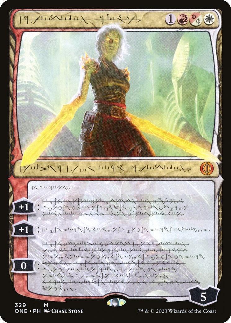 Nahiri, the Unforgiving (Phyrexian) [Phyrexia: All Will Be One] | Gate City Games LLC