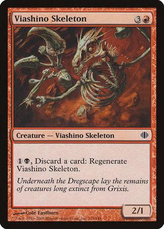 Viashino Skeleton [Shards of Alara] | Gate City Games LLC
