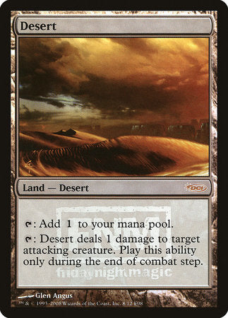 Desert [Friday Night Magic 2008] | Gate City Games LLC