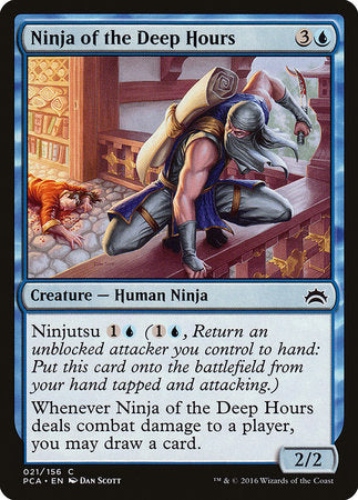 Ninja of the Deep Hours [Planechase Anthology] | Gate City Games LLC