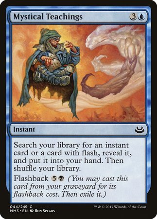 Mystical Teachings [Modern Masters 2017] | Gate City Games LLC