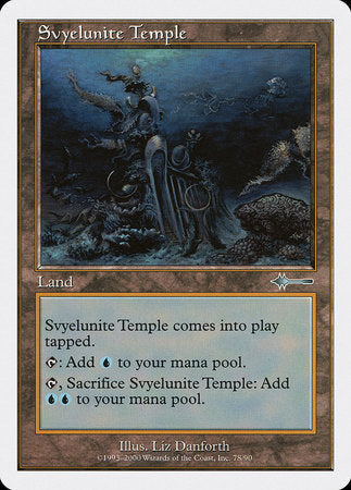 Svyelunite Temple [Beatdown Box Set] | Gate City Games LLC