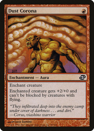Dust Corona [Planar Chaos] | Gate City Games LLC