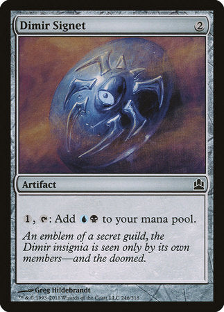 Dimir Signet [Commander 2011] | Gate City Games LLC