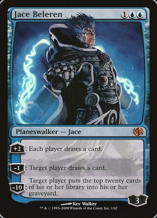 Jace Beleren [Duel Decks: Jace vs. Chandra] | Gate City Games LLC