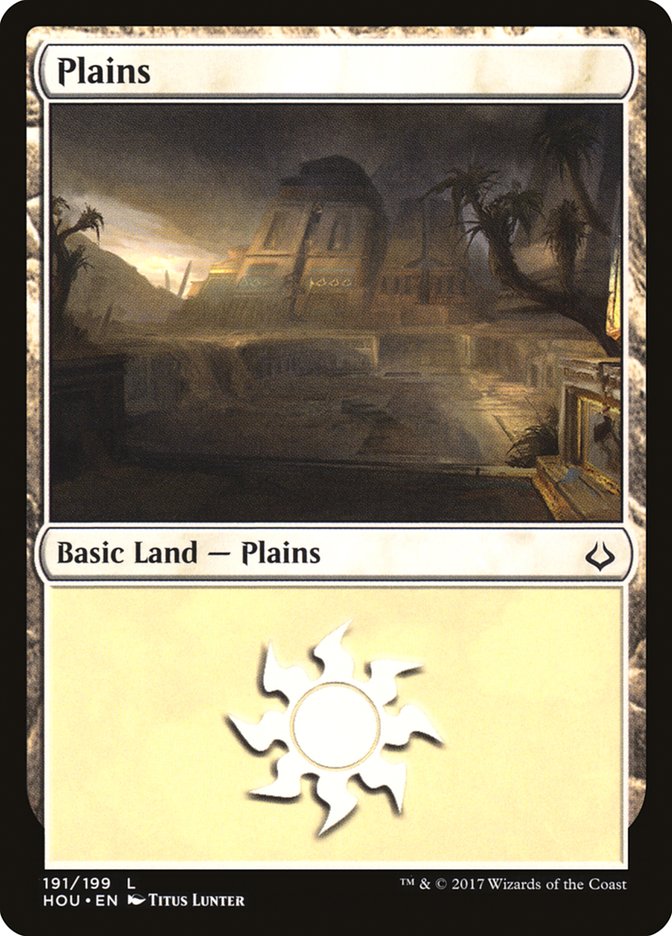 Plains (191) [Hour of Devastation] | Gate City Games LLC