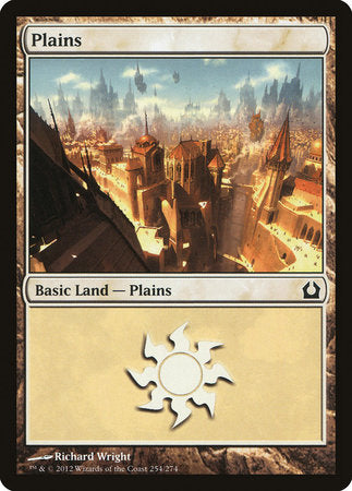 Plains (254) [Return to Ravnica] | Gate City Games LLC