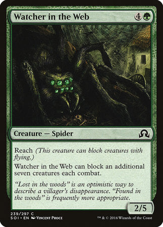 Watcher in the Web [Shadows over Innistrad] | Gate City Games LLC