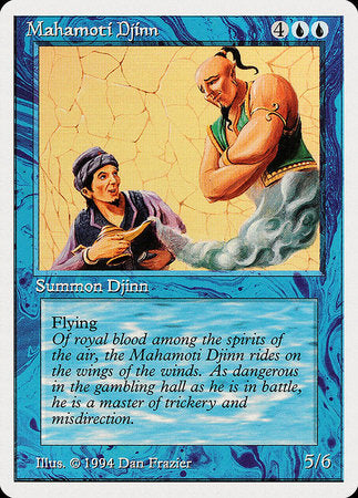 Mahamoti Djinn [Summer Magic / Edgar] | Gate City Games LLC