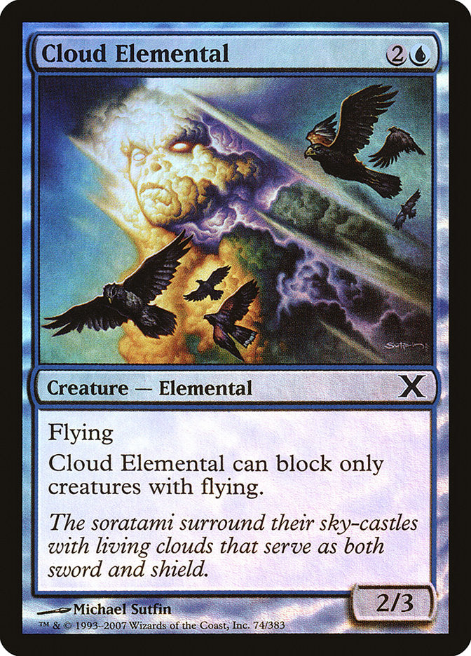 Cloud Elemental (Premium Foil) [Tenth Edition] | Gate City Games LLC