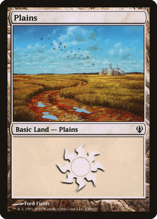 Plains (138) [Archenemy] | Gate City Games LLC
