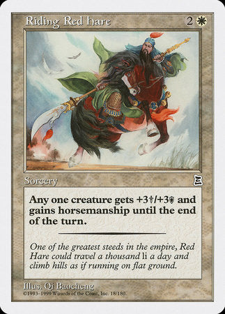 Riding Red Hare [Portal Three Kingdoms] | Gate City Games LLC