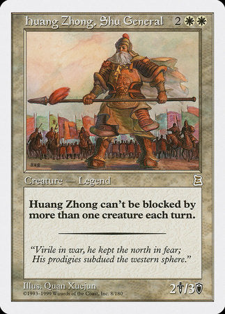 Huang Zhong, Shu General [Portal Three Kingdoms] | Gate City Games LLC