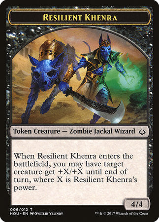 Resilient Khenra Token [Hour of Devastation Tokens] | Gate City Games LLC