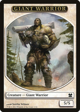 Giant Warrior Token [Modern Masters Tokens] | Gate City Games LLC
