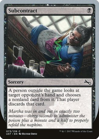 Subcontract [Unstable] | Gate City Games LLC