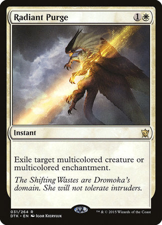 Radiant Purge [Dragons of Tarkir] | Gate City Games LLC