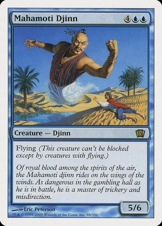 Mahamoti Djinn [Eighth Edition] | Gate City Games LLC