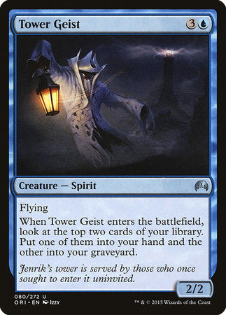 Tower Geist [Magic Origins] | Gate City Games LLC