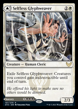 Selfless Glyphweaver // Deadly Vanity [Strixhaven: School of Mages] | Gate City Games LLC