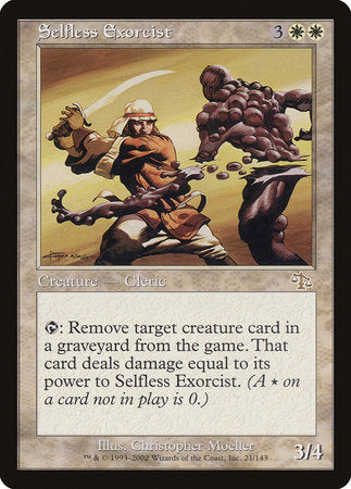 Selfless Exorcist [Judgment] | Gate City Games LLC