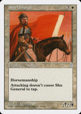 Shu General [Portal Three Kingdoms] | Gate City Games LLC