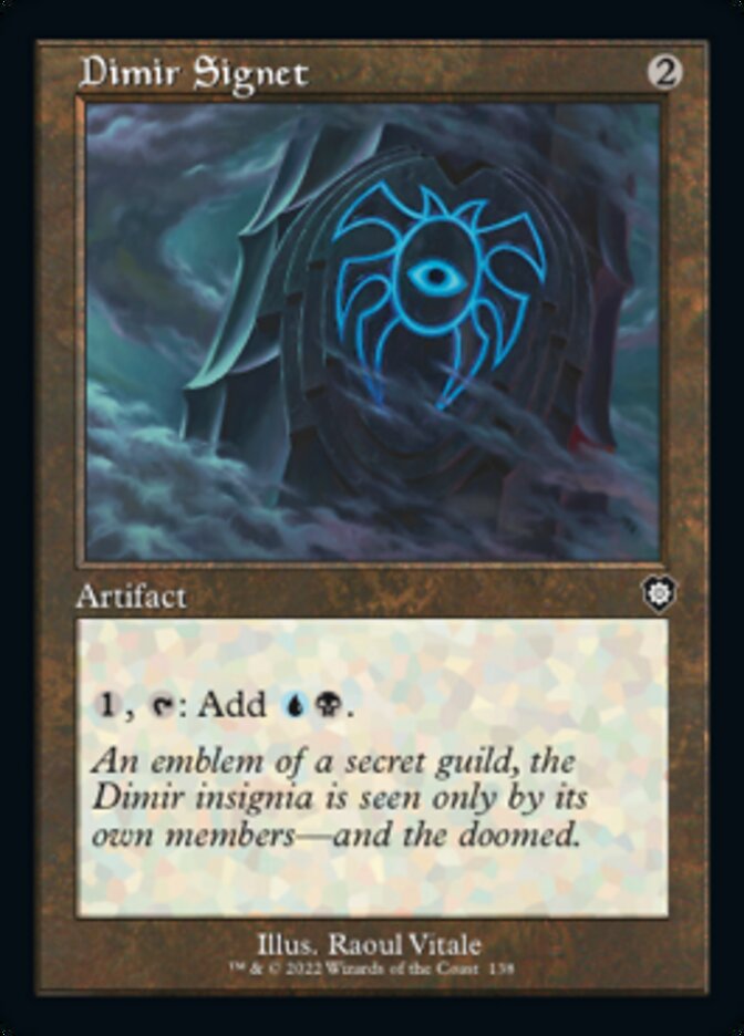 Dimir Signet (Retro) [The Brothers' War Commander] | Gate City Games LLC