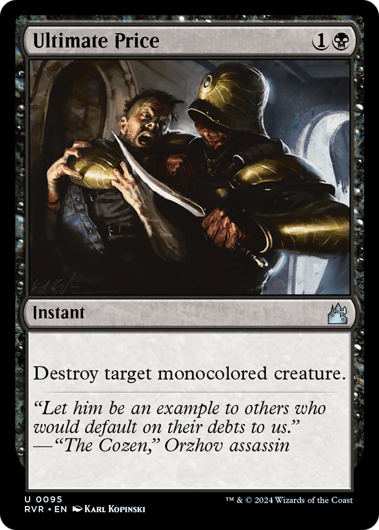Ultimate Price [Ravnica Remastered] | Gate City Games LLC