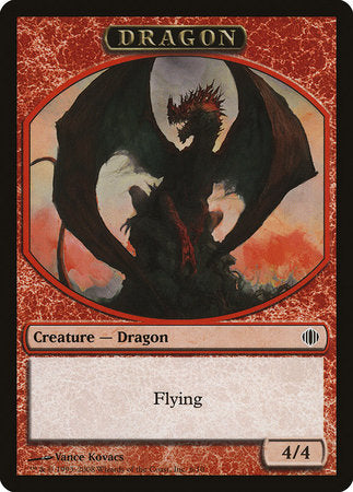 Dragon Token [Shards of Alara Tokens] | Gate City Games LLC