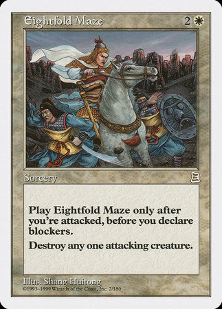 Eightfold Maze [Portal Three Kingdoms] | Gate City Games LLC