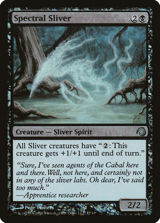 Spectral Sliver [Premium Deck Series: Slivers] | Gate City Games LLC