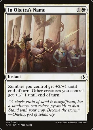 In Oketra's Name [Amonkhet] | Gate City Games LLC