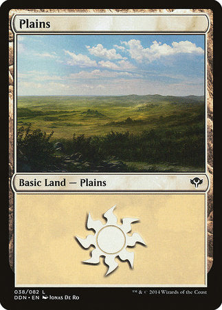 Plains (38) [Duel Decks: Speed vs. Cunning] | Gate City Games LLC
