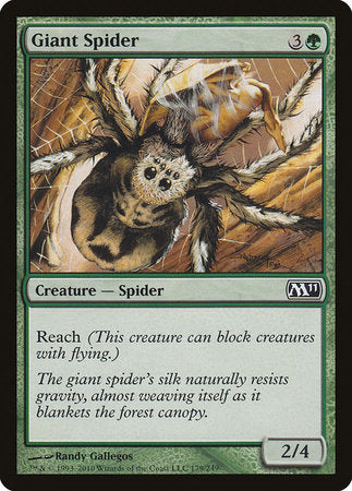 Giant Spider [Magic 2011] | Gate City Games LLC