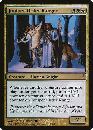 Juniper Order Ranger [Coldsnap] | Gate City Games LLC