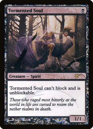 Tormented Soul [Wizards Play Network 2011] | Gate City Games LLC